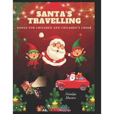 (英文圖書)Santa's Travelling 平裝版, Independently Published, 英文