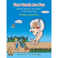 (英文圖書)Your Hands Are You: Children discover the wonders of the human hand 平裝版, Contentonow, 英文