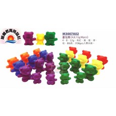 ※旭陽教育用品社※USL遊思樂益智教具系列-書包熊砝碼(4克 8克 12克 6色96PCS)砝碼熊/數學教具 台灣製, 詳見包裝