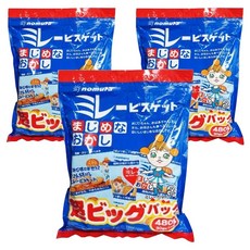 nomura 野村美樂 經典小圓餅 16包入, 3袋, 480g