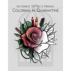 Coloring in Quarantine 平裝版, Lulu.com, 英文
