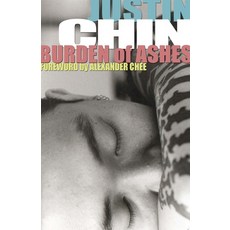 (英文圖書) Burden of Ashes 平裝版, Manic D Press, 英文