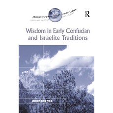 (英文圖書) Wisdom in Early Confucian and Israelite Traditions 平裝版, Routledge, 英文