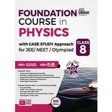 (英文圖書) Foundation Course in Physics with Case Study Approach for JEE/ NEET/ Olympiad Class 8 - 5th E... 平裝版, Disha Publication, 英文