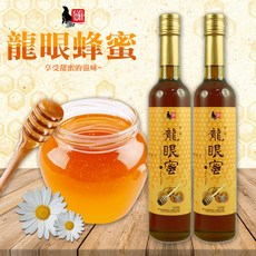 欣鳳 龍眼蜂蜜 530g 純正龍眼蜜 香甜滋味 伴手禮推薦, 1個