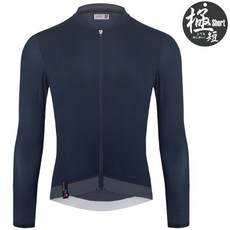 BAISKY百士奇自行車衣女款薄款長車衣 潔淨Ⅱ 深藍，長袖透氣自行車上衣