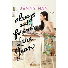 Always and Forever Lara Jean, Simon & Schuster