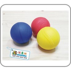 河馬班 7公分PU泡棉球 樂樂棒球專用安全泡棉球 兒童玩具 戶外運動, 7公分PU泡綿球1入27元