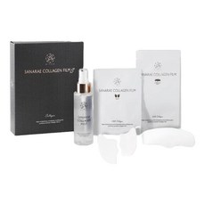 M-Pack 韓國膠原蛋白面膜套裝 快速補水 提升彈性 改善膚色, 1個