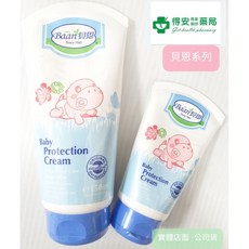 貝恩 嬰兒護膚膏 50ml/150ml, 詳見包裝, 詳見包裝, 50ml,1