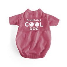 Onekosama 犬用Logo針織衣, 1個, 粉色