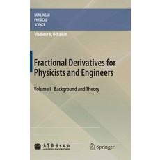(英文圖書) Fractional Derivatives for Physicists and Engineers: Volume I Background and Theory Volume II... 精裝版, Springer, 英文