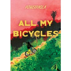 (英文圖書) All My Bicycles 平裝版, Fantagraphics Books, 英文