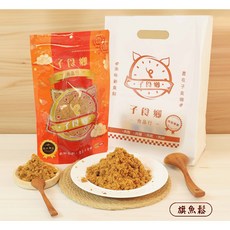 子食鄉 旗魚鬆