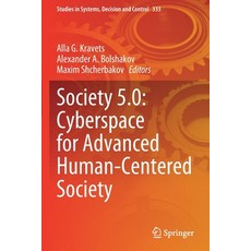 (英文圖書) Society 5.0: Cyberspace for Advanced Human-Centered Society 平裝版, Springer, 英文