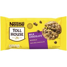 Nestle 雀巢 Tall House 牛奶巧克力塊, 652g, 1個