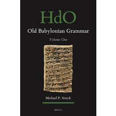 (英文圖書) Old Babylonian Grammar: Volume One 精裝版, Brill, 英文