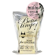 Pelican 沛麗康 Belle Lingerie內衣專用洗衣皂, 1個, 160g