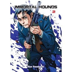 (英文圖書) Immortal Hounds 2 平裝版, Vertical Comics, 英文