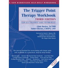 (英文圖書) Trigger Point Therapy Workbook: Your Self-Treatment Guide for Pain Relief (A New Harbinger Se... 精裝版, Echo Point Books & Media, LLC, 英文