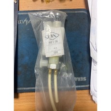 永昇縫紉 手提式縫袋機油壺NP-7：輕巧便攜，確保機器運作順暢, NP-7