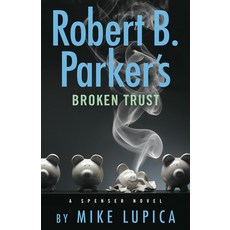 (英文圖書) Robert B. Parker's Broken Trust 平裝版, G.P. Putnam's Sons, 英文
