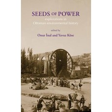 (英文圖書) of Power: Explorations in Ottoman Environmental History 精裝版, White Horse Press, 英文