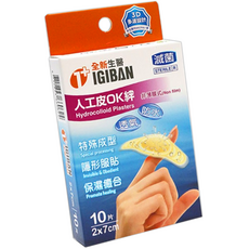 全新生醫IGIBAN人工皮OK絆3D防水透氣OK蹦 (10片/盒), 1箱/盒