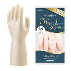 SHOWA Nice Hand觸感清爽的長橡膠手套, 珍珠粉, 1個