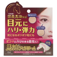 Loshi 樂絲 馬油眼霜, 1個, 20g