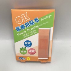 展新 OK 醫療用貼布 傷口貼布 (未滅菌) 透氣舒適, 詳見包裝, 詳見包裝, 1.9cmx6.5cm-20片/盒