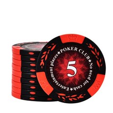 籌碼 魔幻黑 高階競技版 麻將籌碼 籌碼幣 桌遊籌碼 麥穗籌碼 射龍門 籌碼組 代幣 14克加重款 德州撲克專用, 籌碼-面額5