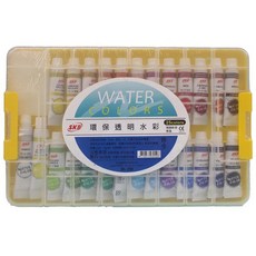 SKB 環保透明水彩 WL-200 25色 膠盒裝 NOVA透明水彩 MIT製, 一小盒入