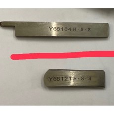 永昇縫紉 四併車切布刀 高效率切割 鋒利耐用 縫紉配件, 1個