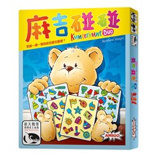 AMIGO 麻吉碰碰 正版桌遊 益智遊戲 兒童桌遊, 詳見包裝