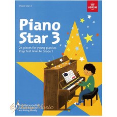 凱翊︱ABRSM 英國皇家鋼琴之星第3冊（第1級適用）兒童鋼琴教材，培養音樂興趣與演奏技巧, 英國皇家鋼琴之星第3冊