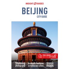 Insight Guides City Guide Beijing (Travel Guide with Free Ebook) 平裝版, 英文