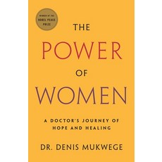 (英文圖書) The Power of Women: A Doctor's Journey of Hope and Healing 平裝版, Flatiron Books: An Oprah Book, 英文