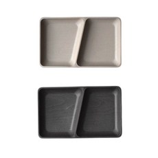 抗菌分隔餐盤 日本製, 深色, 1個