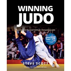 (英文圖書) Winning Judo: Realistic and Practical Skills for Competitive Judo 精裝版, YMAA Publication Center, 英文