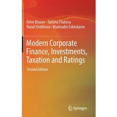 Modern Corporate Finance Investments Taxation and Ratings 精裝版, Springer, 英文
