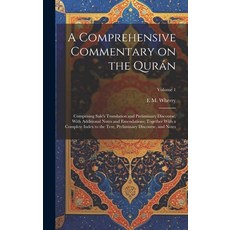 (英文書) A Comprehensive Commentary on the Qurán; Comprising Sale's Translation and Preliminary Discou... Hardcover, Legare Street Press, 英文, 精裝版