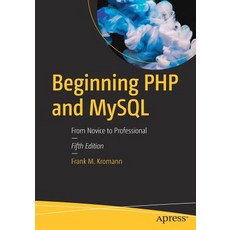 Beginning PHP and MySQL: From Novice to Professional 平裝版, Apress, 英文