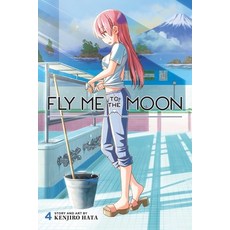 (英文圖書) Fly Me to the Moon Vol. 4 平裝版, Viz Media, 英文