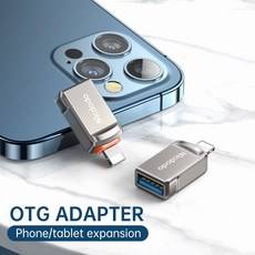 MCDODO OTG 支援iPhone USB 3.0 轉接頭 OT-8600, 銀色