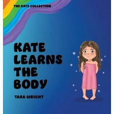 (英文圖書)Kate Learns the Body 精裝版, Tara Wright, 英文