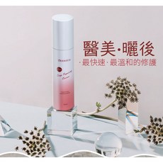 吉妮雜貨 樹飛雪 天神龍血瞬效新生嫩膚露50ml