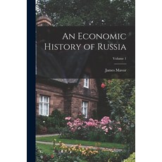 (英文圖書) An Economic History of Russia; Volume 1 平裝版, Legare Street Press, 英文