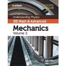 (英文圖書) Understanding Physics JEE Main and Advanced Mechanics Volume 2 2023-24 平裝版, Arihant Publication India L..., 英文
