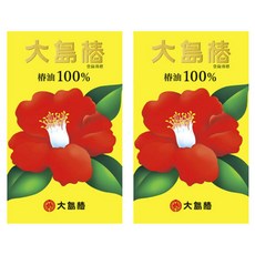 Oshimatsubaki 茶花油, 2個, 60ml